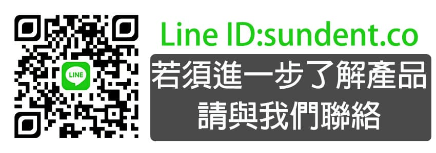 LINE 聯絡方式