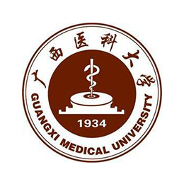 Guangxi Medical University